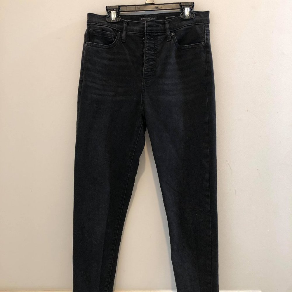 New Banana Republic High-Rise Skinny Jeans 27P